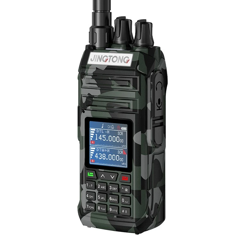 Analogue Ham Radio suppliers